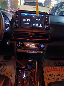 هيونداي كونا